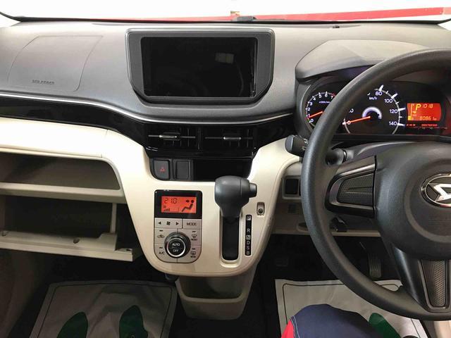ムーヴＸ４ＷＤ　オートエアコン／ライト　ハロゲンヘッドライト　キーフリーシステム　運転席シートヒーター　チルトステアリング　運転席シートリフター（秋田県）の中古車