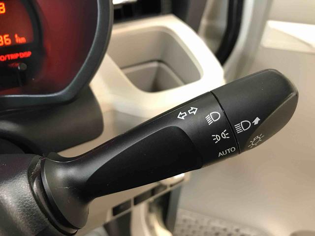 ムーヴＸ４ＷＤ　オートエアコン／ライト　ハロゲンヘッドライト　キーフリーシステム　運転席シートヒーター　チルトステアリング　運転席シートリフター（秋田県）の中古車