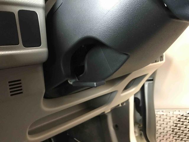 ムーヴＸ４ＷＤ　オートエアコン／ライト　ハロゲンヘッドライト　キーフリーシステム　運転席シートヒーター　チルトステアリング　運転席シートリフター（秋田県）の中古車