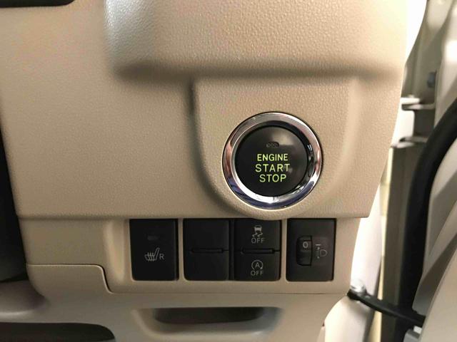 ムーヴＸ４ＷＤ　オートエアコン／ライト　ハロゲンヘッドライト　キーフリーシステム　運転席シートヒーター　チルトステアリング　運転席シートリフター（秋田県）の中古車