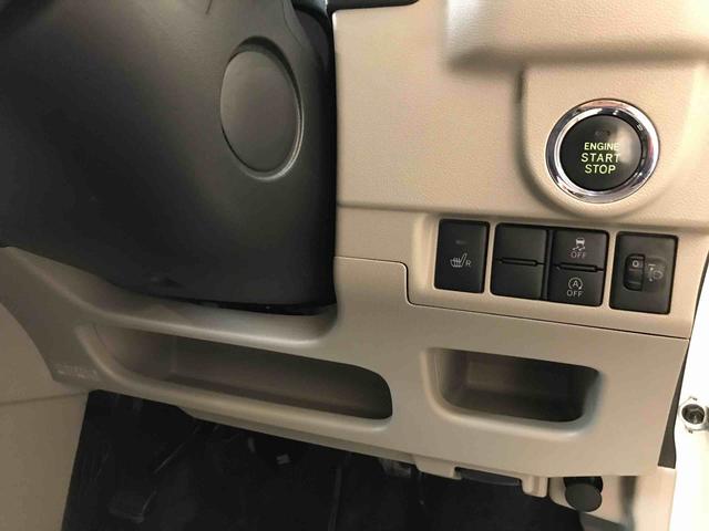 ムーヴＸ４ＷＤ　オートエアコン／ライト　ハロゲンヘッドライト　キーフリーシステム　運転席シートヒーター　チルトステアリング　運転席シートリフター（秋田県）の中古車