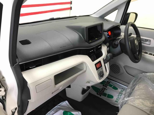 ムーヴＸ４ＷＤ　オートエアコン／ライト　ハロゲンヘッドライト　キーフリーシステム　運転席シートヒーター　チルトステアリング　運転席シートリフター（秋田県）の中古車