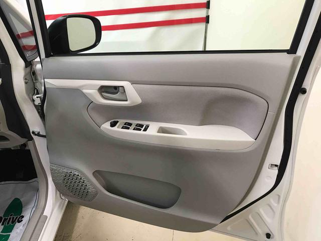 ムーヴＸ４ＷＤ　オートエアコン／ライト　ハロゲンヘッドライト　キーフリーシステム　運転席シートヒーター　チルトステアリング　運転席シートリフター（秋田県）の中古車