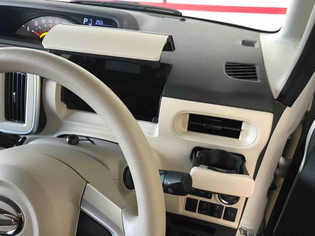 ムーヴキャンバスＸ　ＳＡIII４ＷＤ　純正ナビ　オートエアコン／ライト　ＬＥＤヘッドライト　ドライブレコーダー　ＴＶコントロールキット　両側電動スライドドア　チルトステアリング　運転席シートリフター　アップグレードパック（秋田県）の中古車