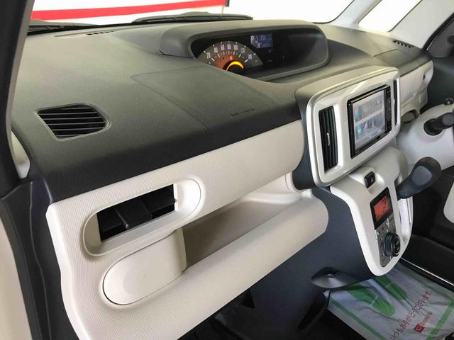 ムーヴキャンバスＸ　ＳＡIII４ＷＤ　純正ナビ　オートエアコン／ライト　ＬＥＤヘッドライト　ドライブレコーダー　ＴＶコントロールキット　両側電動スライドドア　チルトステアリング　運転席シートリフター　アップグレードパック（秋田県）の中古車