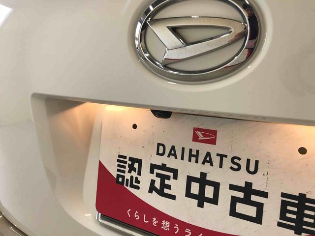 ムーヴキャンバスＸ　ＳＡIII４ＷＤ　純正ナビ　オートエアコン／ライト　ＬＥＤヘッドライト　ドライブレコーダー　ＴＶコントロールキット　両側電動スライドドア　チルトステアリング　運転席シートリフター　アップグレードパック（秋田県）の中古車