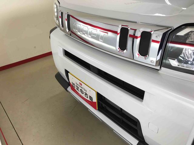 タフトＧターボ　クロムベンチャー４ＷＤ　オートエアコン／ライト　ＬＥＤヘッドライト／フォグランプ　チルトステアリング　運転席シートリフター　クルーズコントロール　運転席・助手席シートリフター　アップグレードパック（予防安全装置）（秋田県）の中古車