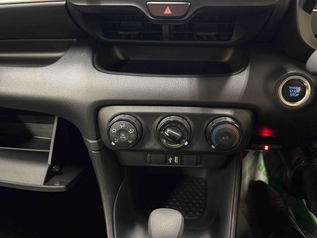 ヤリスX4WD ナビ ETC オートライト オートハイビーム ハロゲンヘッドライト バックカメラ クルーズコントロール フロントシールドディアイサー マニュアルエアコン 運転席シートリフター(秋田県)の中古車