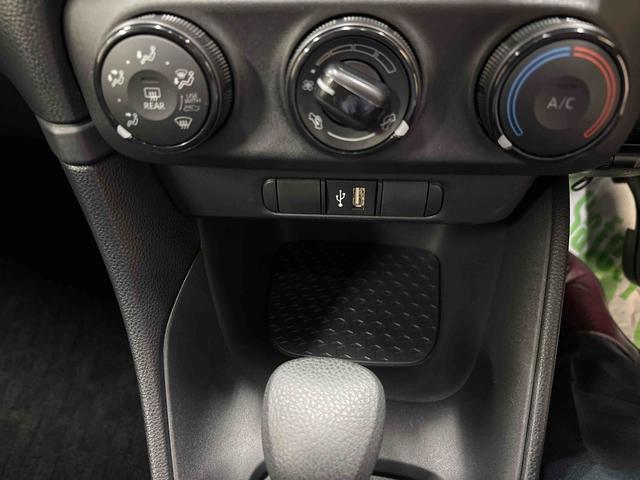 ヤリスX4WD ナビ ETC オートライト オートハイビーム ハロゲンヘッドライト バックカメラ クルーズコントロール フロントシールドディアイサー マニュアルエアコン 運転席シートリフター(秋田県)の中古車