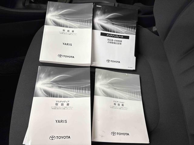 ヤリスX4WD ナビ ETC オートライト オートハイビーム ハロゲンヘッドライト バックカメラ クルーズコントロール フロントシールドディアイサー マニュアルエアコン 運転席シートリフター(秋田県)の中古車