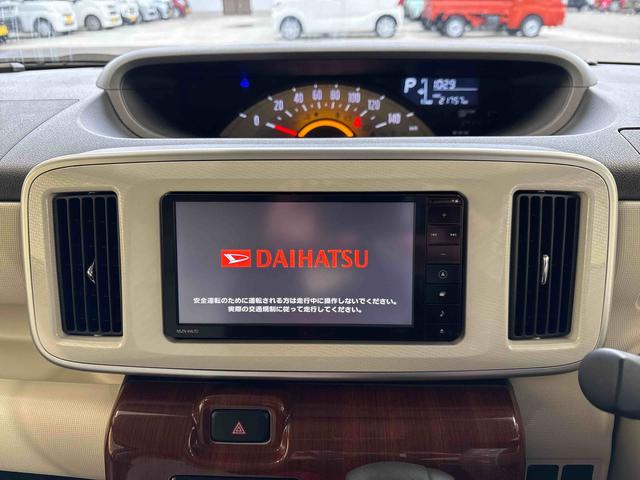 ムーヴキャンバスＸ　ＳＡII４ＷＤ　純正ナビ　ドライブレコーダー　ＥＴＣ　バックカメラ　ステアリングスイッチ　オートエアコン／ライト／電動ドアミラー　ハロゲンヘッドライト　ＬＥＤフォグランプ　チルトステアリング（秋田県）の中古車