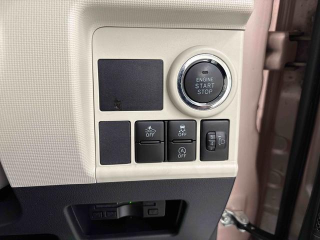 ムーヴキャンバスＸ　ＳＡII４ＷＤ　純正ナビ　ドライブレコーダー　ＥＴＣ　バックカメラ　ステアリングスイッチ　オートエアコン／ライト／電動ドアミラー　ハロゲンヘッドライト　ＬＥＤフォグランプ　チルトステアリング（秋田県）の中古車