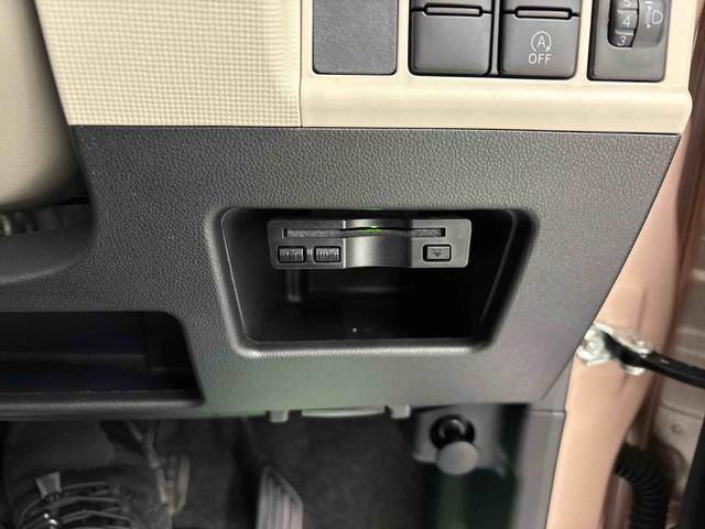 ムーヴキャンバスＸ　ＳＡII４ＷＤ　純正ナビ　ドライブレコーダー　ＥＴＣ　バックカメラ　ステアリングスイッチ　オートエアコン／ライト／電動ドアミラー　ハロゲンヘッドライト　ＬＥＤフォグランプ　チルトステアリング（秋田県）の中古車