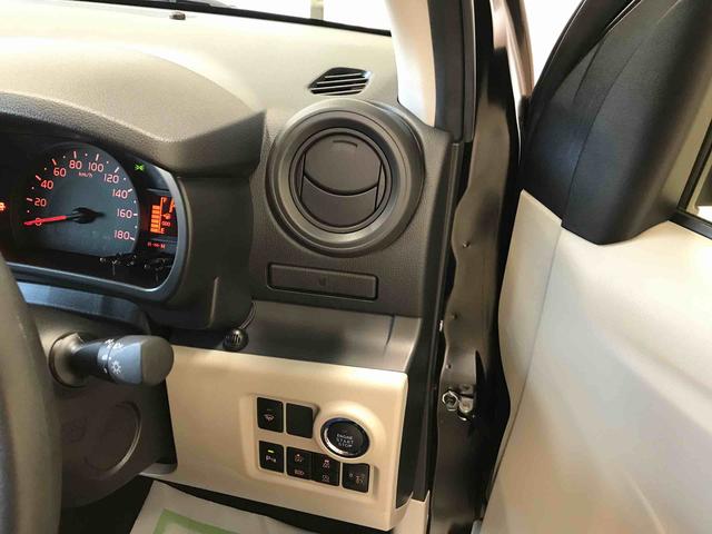 ブーンＸ　ＳＡIII４ＷＤ　純正ナビ　マニュアルエアコン　オートライト　オート電動格納ドアミラー　チルトステアリング　運転席シートヒーター　ＥＴＣ　ハロゲンヘッドライト　キーフリーシステム　アップグレードパック（秋田県）の中古車