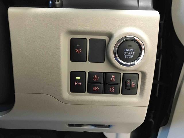 ブーンＸ　ＳＡIII４ＷＤ　純正ナビ　マニュアルエアコン　オートライト　オート電動格納ドアミラー　チルトステアリング　運転席シートヒーター　ＥＴＣ　ハロゲンヘッドライト　キーフリーシステム　アップグレードパック（秋田県）の中古車
