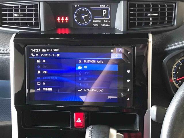 トールカスタムＧ　ターボ純正ナビ　オートエアコン／ライト　ＬＥＤヘッドライト／フォグランプ　クルーズコントロール　ドライブレコーダー　両側電動スライドドア　チルトステアリング　運転席シートリフター　オート電動格納ドアミラー（秋田県）の中古車