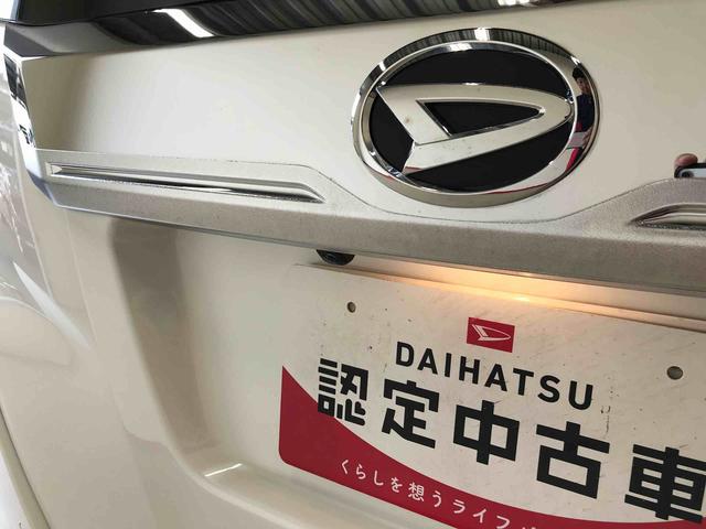 トールカスタムＧ　ターボ純正ナビ　オートエアコン／ライト　ＬＥＤヘッドライト／フォグランプ　クルーズコントロール　ドライブレコーダー　両側電動スライドドア　チルトステアリング　運転席シートリフター　オート電動格納ドアミラー（秋田県）の中古車