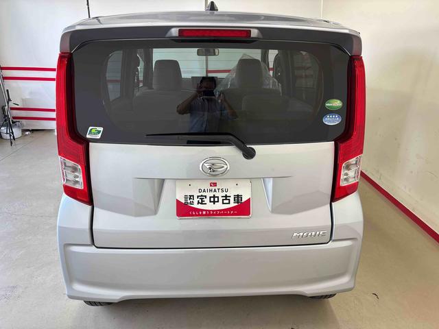 ムーヴＬ４ＷＤ　純正ＣＤ　キーレスエントリー　電動格納ドアミラー　マニュアルエアコン　ＶＳＣ（横滑り防止機能）　ＰＷＲモード　ハロゲンヘッドライト（秋田県）の中古車