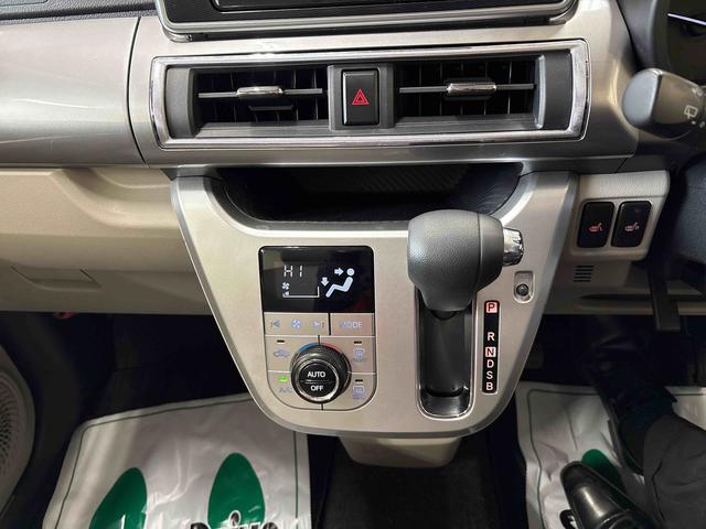 キャストスタイルＧ　ＳＡIII４ＷＤ　純正ＣＤ　オートライト／エアコン／ハイビーム／電動格納ドアミラー　ＬＥＤヘッドライト／フォグランプ　運転席・助手席シートヒーター　チルトステアリング　運転席シートリフター　キーフリーシステム（秋田県）の中古車
