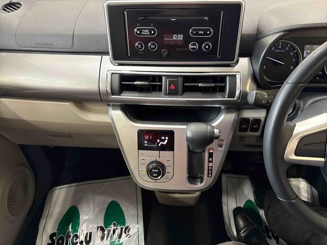 キャストスタイルＧ　ＳＡIII４ＷＤ　純正ＣＤ　オートライト／エアコン／ハイビーム／電動格納ドアミラー　ＬＥＤヘッドライト／フォグランプ　運転席・助手席シートヒーター　チルトステアリング　運転席シートリフター　キーフリーシステム（秋田県）の中古車