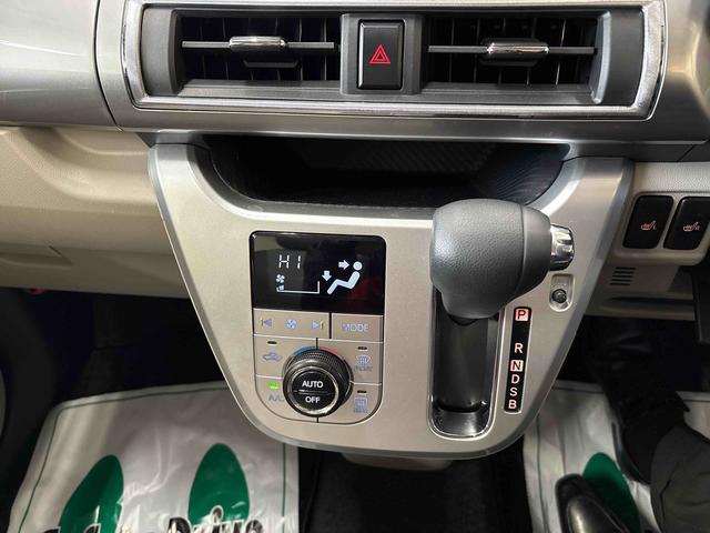 キャストスタイルＧ　ＳＡIII４ＷＤ　純正ＣＤ　オートライト／エアコン／ハイビーム／電動格納ドアミラー　ＬＥＤヘッドライト／フォグランプ　運転席・助手席シートヒーター　チルトステアリング　運転席シートリフター　キーフリーシステム（秋田県）の中古車