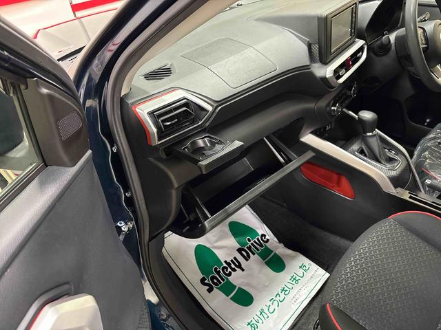 ロッキーＧ４ＷＤ　純正ナビ　ＬＥＤヘッドライト／フォグランプ　バックフォグランプ　オートエアコン／ライト／ハイビーム／電動ドアミラー　クルーズコントロール　コーナーセンサー　ＥＴＣ　運転席・助手席シートヒーター（秋田県）の中古車