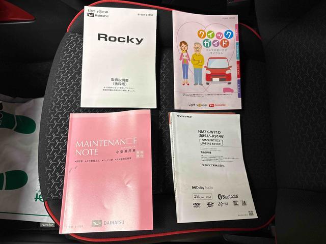 ロッキーＧ４ＷＤ　純正ナビ　ＬＥＤヘッドライト／フォグランプ　バックフォグランプ　オートエアコン／ライト／ハイビーム／電動ドアミラー　クルーズコントロール　コーナーセンサー　ＥＴＣ　運転席・助手席シートヒーター（秋田県）の中古車