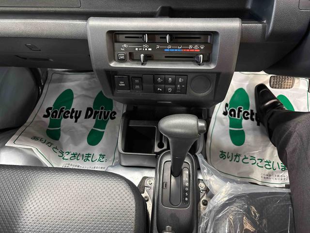 ハイゼットトラックスタンダード電子4WD 純正ラジオ(AM・FM) ハロゲンヘッドライト マニュアルエアコン オートライト/ハイビーム コーナーセンサー ストロング防錆 VSC(横滑り防止機能) スマートアシスト(予防安全装置)(秋田県)の中古車