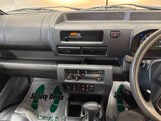 ハイゼットトラックスタンダード電子4WD 純正ラジオ(AM・FM) ハロゲンヘッドライト マニュアルエアコン オートライト/ハイビーム コーナーセンサー ストロング防錆 VSC(横滑り防止機能) スマートアシスト(予防安全装置)(秋田県)の中古車
