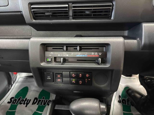 ハイゼットトラックスタンダード電子4WD 純正ラジオ(AM・FM) ハロゲンヘッドライト マニュアルエアコン オートライト/ハイビーム コーナーセンサー ストロング防錆 VSC(横滑り防止機能) スマートアシスト(予防安全装置)(秋田県)の中古車