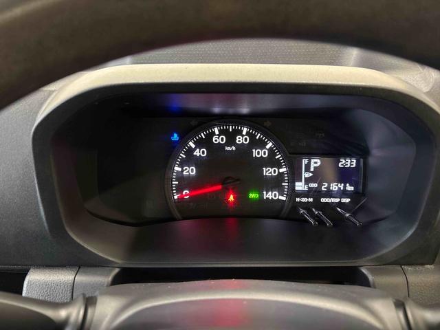 ハイゼットトラックスタンダード電子4WD 純正ラジオ(AM・FM) ハロゲンヘッドライト マニュアルエアコン オートライト/ハイビーム コーナーセンサー ストロング防錆 VSC(横滑り防止機能) スマートアシスト(予防安全装置)(秋田県)の中古車