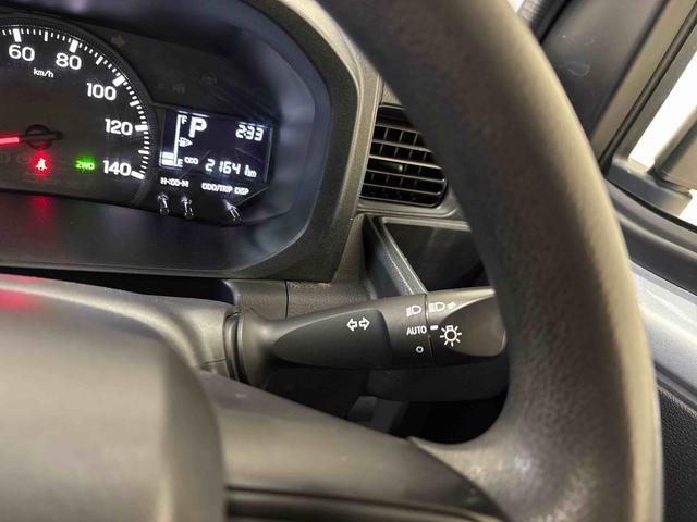 ハイゼットトラックスタンダード電子4WD 純正ラジオ(AM・FM) ハロゲンヘッドライト マニュアルエアコン オートライト/ハイビーム コーナーセンサー ストロング防錆 VSC(横滑り防止機能) スマートアシスト(予防安全装置)(秋田県)の中古車