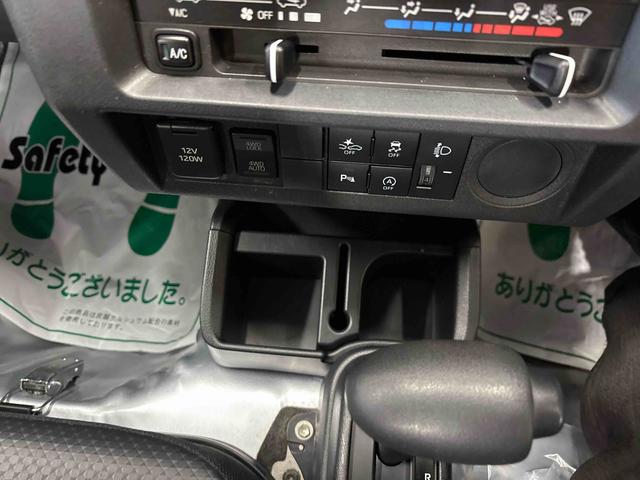 ハイゼットトラックスタンダード電子4WD 純正ラジオ(AM・FM) ハロゲンヘッドライト マニュアルエアコン オートライト/ハイビーム コーナーセンサー ストロング防錆 VSC(横滑り防止機能) スマートアシスト(予防安全装置)(秋田県)の中古車