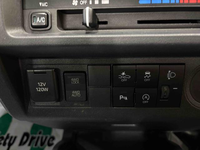 ハイゼットトラックスタンダード電子4WD 純正ラジオ(AM・FM) ハロゲンヘッドライト マニュアルエアコン オートライト/ハイビーム コーナーセンサー ストロング防錆 VSC(横滑り防止機能) スマートアシスト(予防安全装置)(秋田県)の中古車