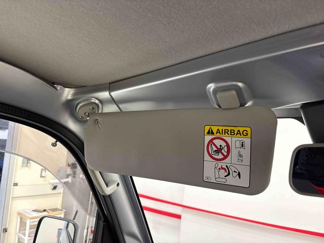 ハイゼットトラックスタンダード電子4WD 純正ラジオ(AM・FM) ハロゲンヘッドライト マニュアルエアコン オートライト/ハイビーム コーナーセンサー ストロング防錆 VSC(横滑り防止機能) スマートアシスト(予防安全装置)(秋田県)の中古車