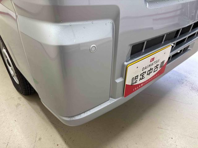 ハイゼットトラックスタンダード電子4WD 純正ラジオ(AM・FM) ハロゲンヘッドライト マニュアルエアコン オートライト/ハイビーム コーナーセンサー ストロング防錆 VSC(横滑り防止機能) スマートアシスト(予防安全装置)(秋田県)の中古車