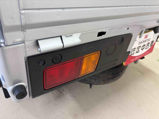 ハイゼットトラックスタンダード電子4WD 純正ラジオ(AM・FM) ハロゲンヘッドライト マニュアルエアコン オートライト/ハイビーム コーナーセンサー ストロング防錆 VSC(横滑り防止機能) スマートアシスト(予防安全装置)(秋田県)の中古車