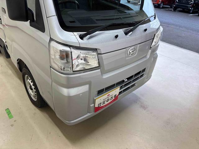 ハイゼットトラックスタンダード電子4WD 純正ラジオ(AM・FM) ハロゲンヘッドライト マニュアルエアコン オートライト/ハイビーム コーナーセンサー ストロング防錆 VSC(横滑り防止機能) スマートアシスト(予防安全装置)(秋田県)の中古車