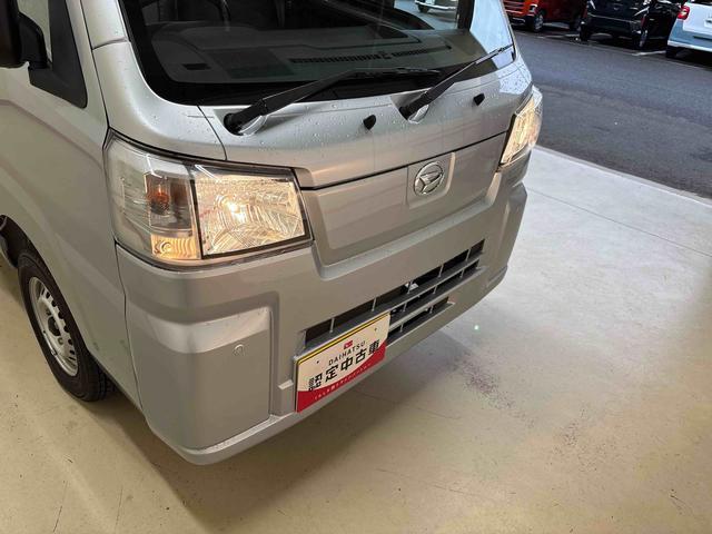 ハイゼットトラックスタンダード電子4WD 純正ラジオ(AM・FM) ハロゲンヘッドライト マニュアルエアコン オートライト/ハイビーム コーナーセンサー ストロング防錆 VSC(横滑り防止機能) スマートアシスト(予防安全装置)(秋田県)の中古車