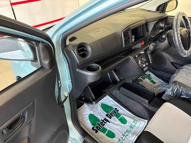 ミライースＬ　ＳＡIII　１０ｔｈアニバーサリーエディション４ＷＤ　ハロゲンヘッドライト　オートライト／ハイビーム　マニュアルエアコン　コーナーセンサー　キーレスエントリー　バックカメラ　ＶＳＣ（横滑り防止機能）　スマートアシスト（予防安全装置）（秋田県）の中古車