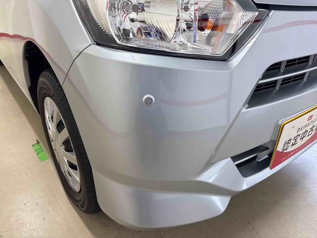 ミライースＬ　ＳＡIII４ＷＤ　純正ＣＤ　キーレスエントリー　マニュアルエアコン　　ハロゲンヘッドライト　オートライト　オートハイビーム　フロント／リヤコーナーセンサー　スマートアシスト（予防安全装置）（秋田県）の中古車