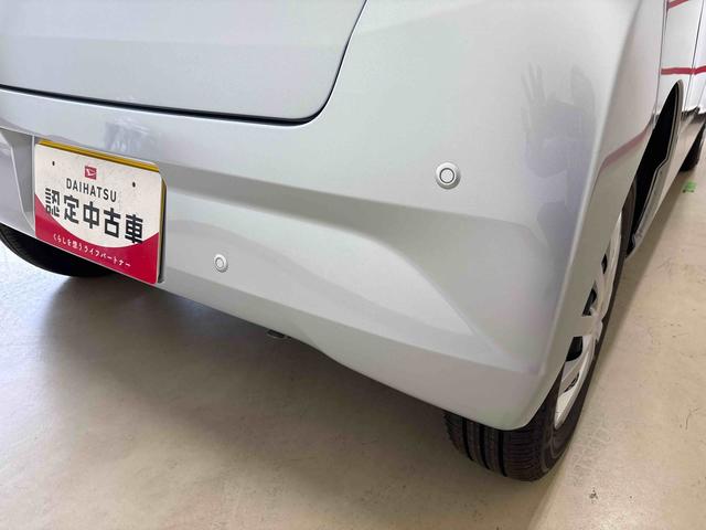 ミライースＬ　ＳＡIII４ＷＤ　純正ＣＤ　キーレスエントリー　マニュアルエアコン　　ハロゲンヘッドライト　オートライト　オートハイビーム　フロント／リヤコーナーセンサー　スマートアシスト（予防安全装置）（秋田県）の中古車