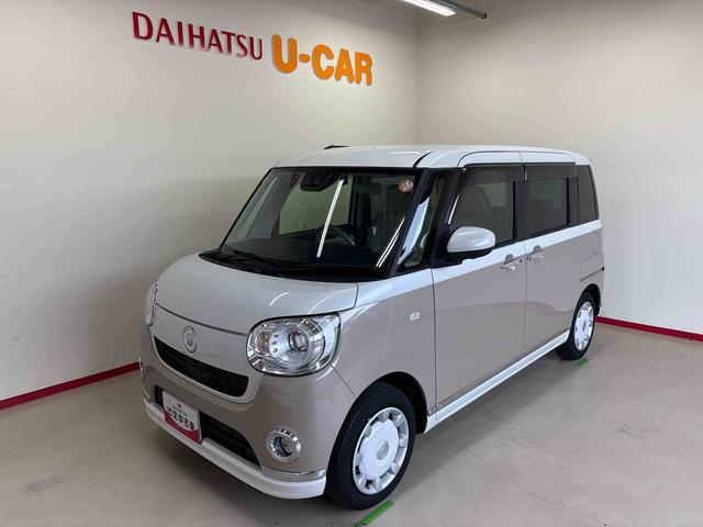 ムーヴキャンバスＧメイクアップＶＳ　ＳＡIII４ＷＤ　純正ナビ　ドライブレコーダー　ＴＶコントロールキット　ＬＥＤヘッドライト／フォグランプ　オートエアコン／ライト／ハイビーム／電動格納ドアミラー　両側電動スライドドア　運転席シートヒーター（秋田県）の中古車