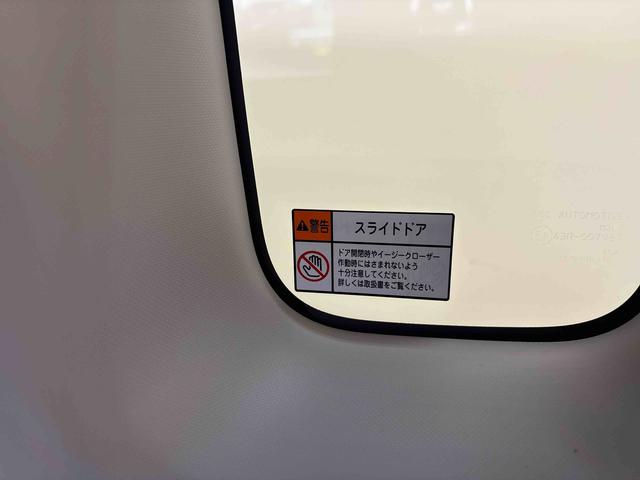 ムーヴキャンバスＧメイクアップＶＳ　ＳＡIII４ＷＤ　純正ナビ　ドライブレコーダー　ＴＶコントロールキット　ＬＥＤヘッドライト／フォグランプ　オートエアコン／ライト／ハイビーム／電動格納ドアミラー　両側電動スライドドア　運転席シートヒーター（秋田県）の中古車