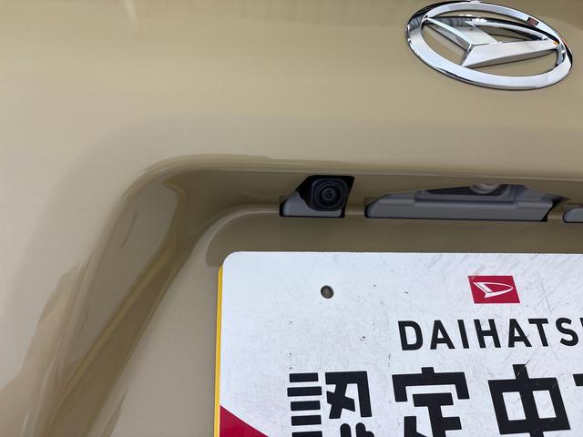 タントファンクロス４ＷＤ　ＬＥＤヘッドライト／ＬＥＤフォグランプ　オートエアコン／ライト　両側電動スライドドア　オート電動格納ドアミラー　コーナーセンサー　運転席・助手席シートヒーター　電動パーキングブレーキ（秋田県）の中古車