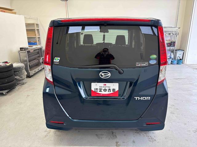 トールG リミテッドII SAIII4WD 純正ナビ パノラマモニター ドライブレコーダー オートエアコン/ライト/ハイビーム/電動ドアミラー LEDヘッドライト コーナーセンサー 両側電動スライドドア フロントシールドディアイサー(秋田県)の中古車