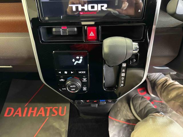 トールG リミテッドII SAIII4WD 純正ナビ パノラマモニター ドライブレコーダー オートエアコン/ライト/ハイビーム/電動ドアミラー LEDヘッドライト コーナーセンサー 両側電動スライドドア フロントシールドディアイサー(秋田県)の中古車