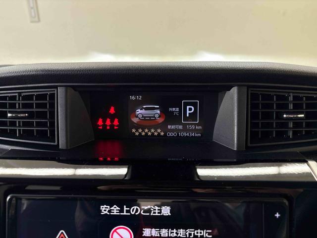 トールG リミテッドII SAIII4WD 純正ナビ パノラマモニター ドライブレコーダー オートエアコン/ライト/ハイビーム/電動ドアミラー LEDヘッドライト コーナーセンサー 両側電動スライドドア フロントシールドディアイサー(秋田県)の中古車