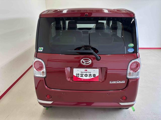 ムーヴキャンバスＸリミテッドメイクアップ　ＳＡII４ＷＤ　純正ＣＤ　ハロゲンヘッドライト　ＬＥＤフォグランプ　オートエアコン／ライト／電動格納ドアミラー　両側電動スライドドア　チルトステアリング　運転席シートリフター　キーフリー（秋田県）の中古車