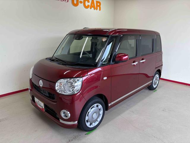 ムーヴキャンバスＸリミテッドメイクアップ　ＳＡII４ＷＤ　純正ＣＤ　ハロゲンヘッドライト　ＬＥＤフォグランプ　オートエアコン／ライト／電動格納ドアミラー　両側電動スライドドア　チルトステアリング　運転席シートリフター　キーフリー（秋田県）の中古車